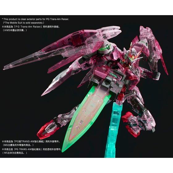 Pg 1 60 Clear Color Body For Trans Am Raiser Gundam Premium Bandai Singapore Online Store For Action Figures Model Kits Toys And More