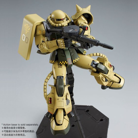 Premium Bandai MG 1/100 MSV Ms-06r-1 Breniss Ox Zaku II Gundam Model Kit for sale online 