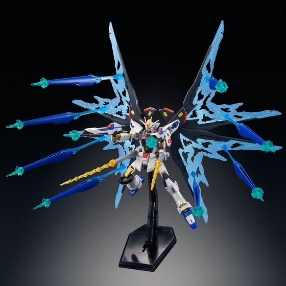 bandai strike freedom gundam