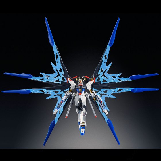 pg strike freedom wings of light