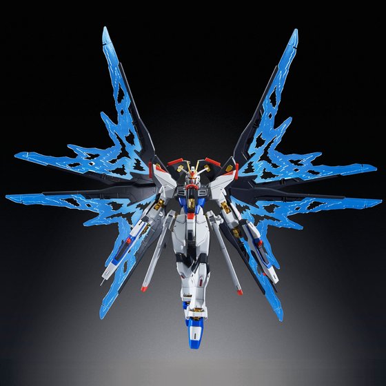 hgce strike freedom dx