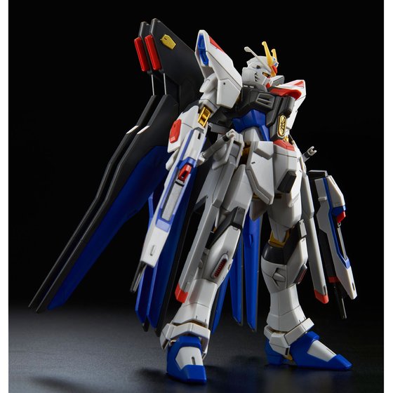 hgce strike freedom dx