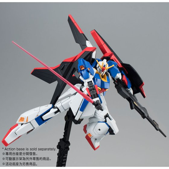Premium Bandai HGUC 1/144 Zeta Gundam Wave Shooter Plastic Model Kit 