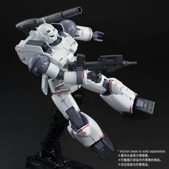 Hg 1 144 Guncannon First Type Rollout Unit 1 Premium Bandai Singapore