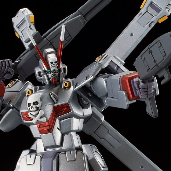 Hg 1 144 Crossbone Gundam X 0 Gundam Premium Bandai Singapore Online Store For Action Figures Model Kits Toys And More