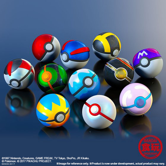 new Premier Ball Bandai Japan Pokemon Ball Collection I Choose You Pokeball