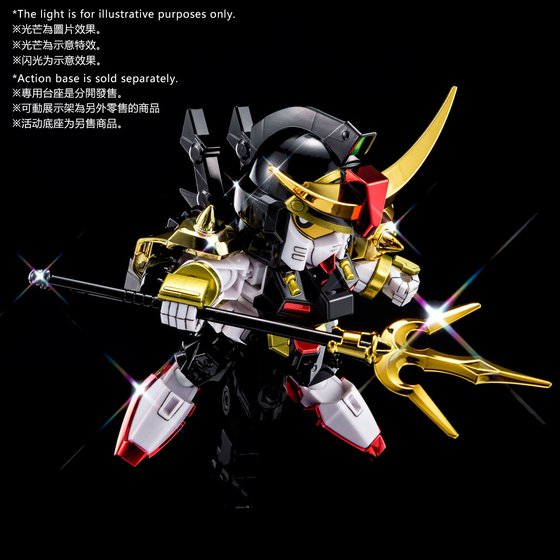 LEGENDBB Mk-III DAISHOGUN & SHINSEI SHOGUNDAM (SUPER HAGANE Ver