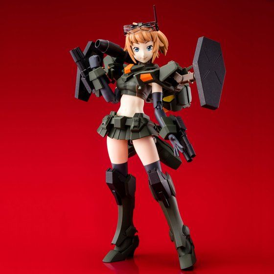 fumina hg