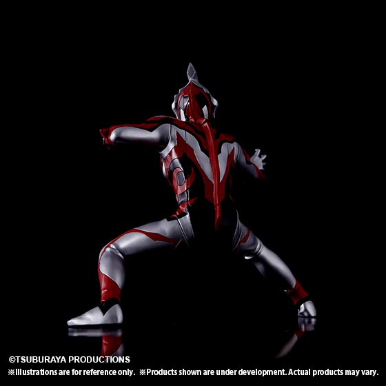 ultraman ultimate luminous