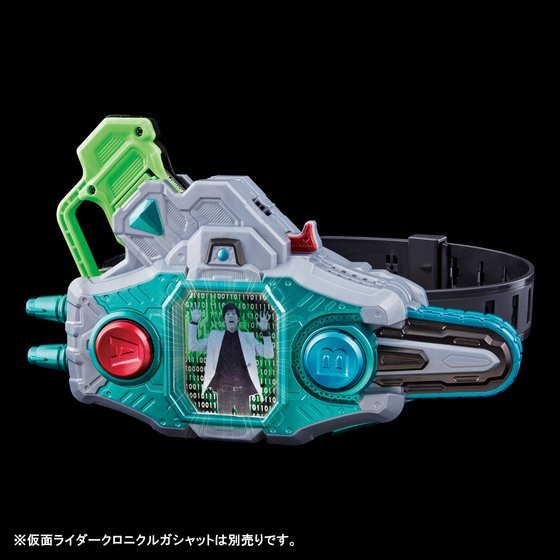 DX GASHACON BUGVISOR II SHINDANKUROTO VER. | KAMEN RIDER / MASKED RIDER ...