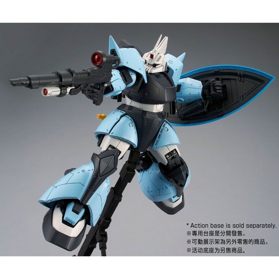 MG 1/100 MS-14B UMA LIGHTNING’S GELGOOG HIGH MOBILITY TYPE | GUNDAM ...