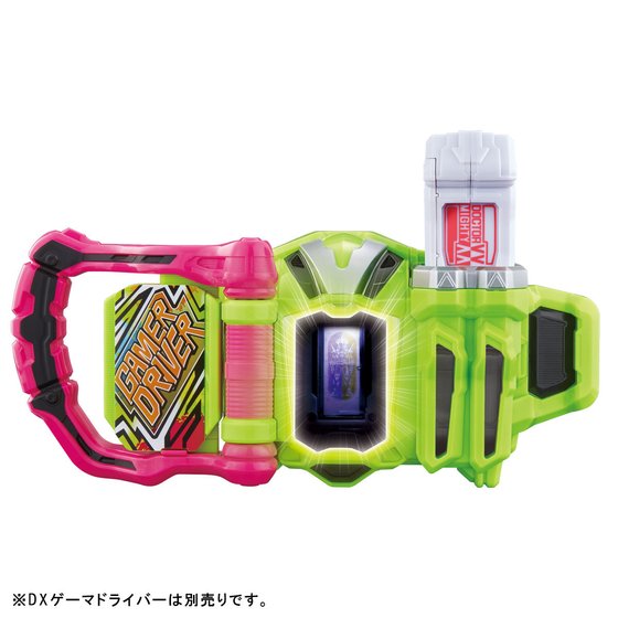 DX DOCTOR MIGHTY XX GASHAT | KAMEN RIDER / MASKED RIDER | PREMIUM ...