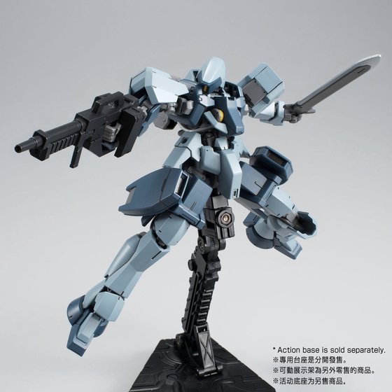 HG 1/144 GRAZE GROUND TYPE TWIN SET [Mar 2023 Delivery]