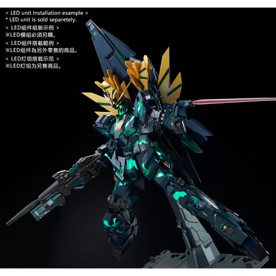Pg 1 60 Rx 0 N Unicorn Gundam 02 Banshee Norn Final Battle Ver Gundam Premium Bandai Singapore Online Store For Action Figures Model Kits Toys And More