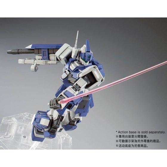 MG 1/100 GM DOMINANCE [Sep 2019 Delivery]
