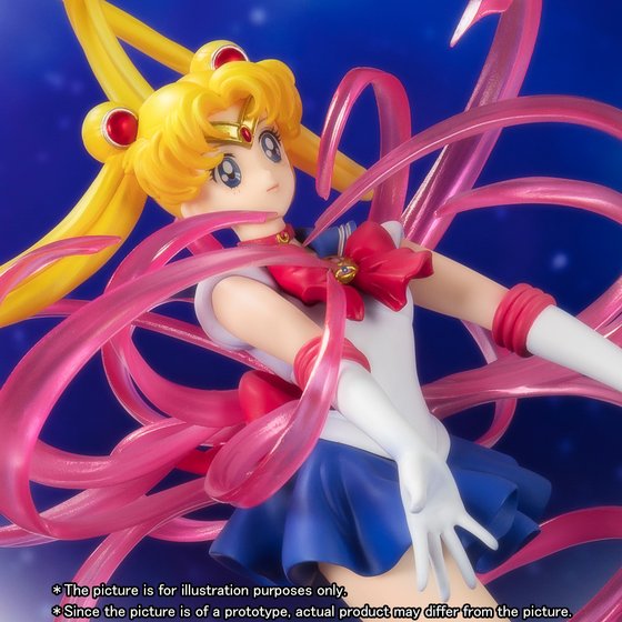 premium bandai sailor moon