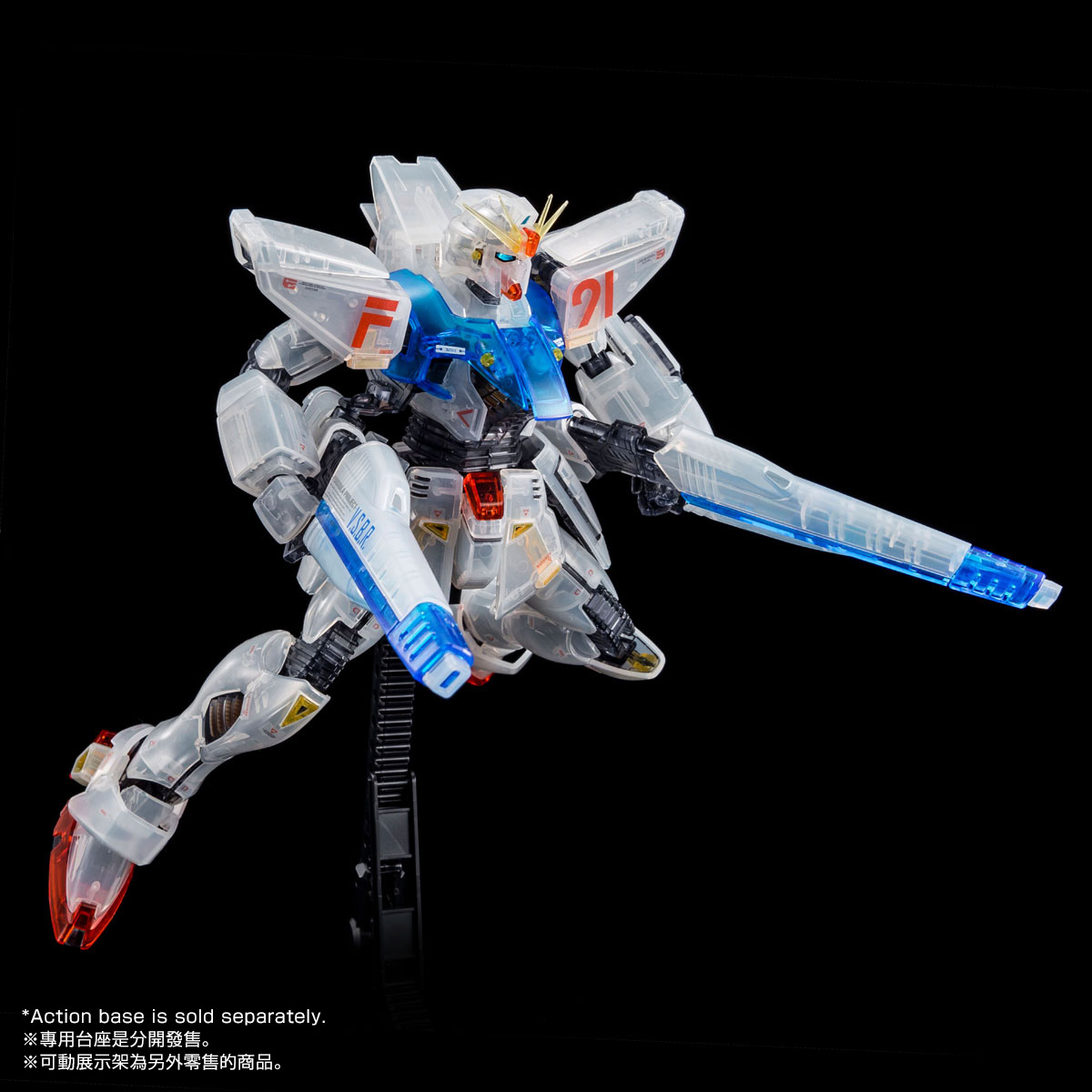 P-Bandai MG 1/100 F91 Gundam Ver 2.0 Clean Colour Models Bandai Hobby 