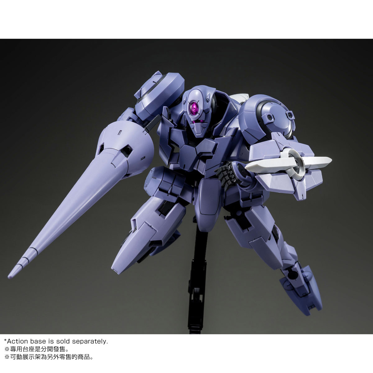Amazon.com: Bandai 1/100 MG GNX-609T GN-X III ESF Color Ver