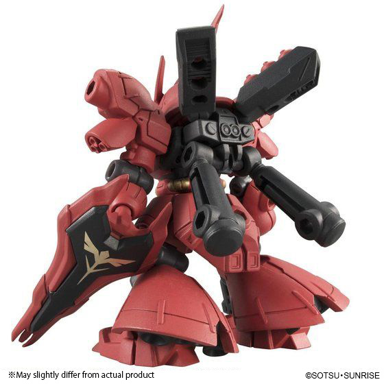 Ms Ensemble Ex08 Sazabi Set 