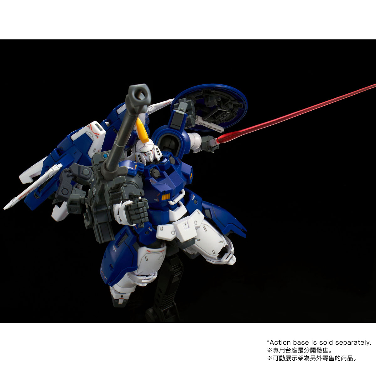 premium bandai tallgeese