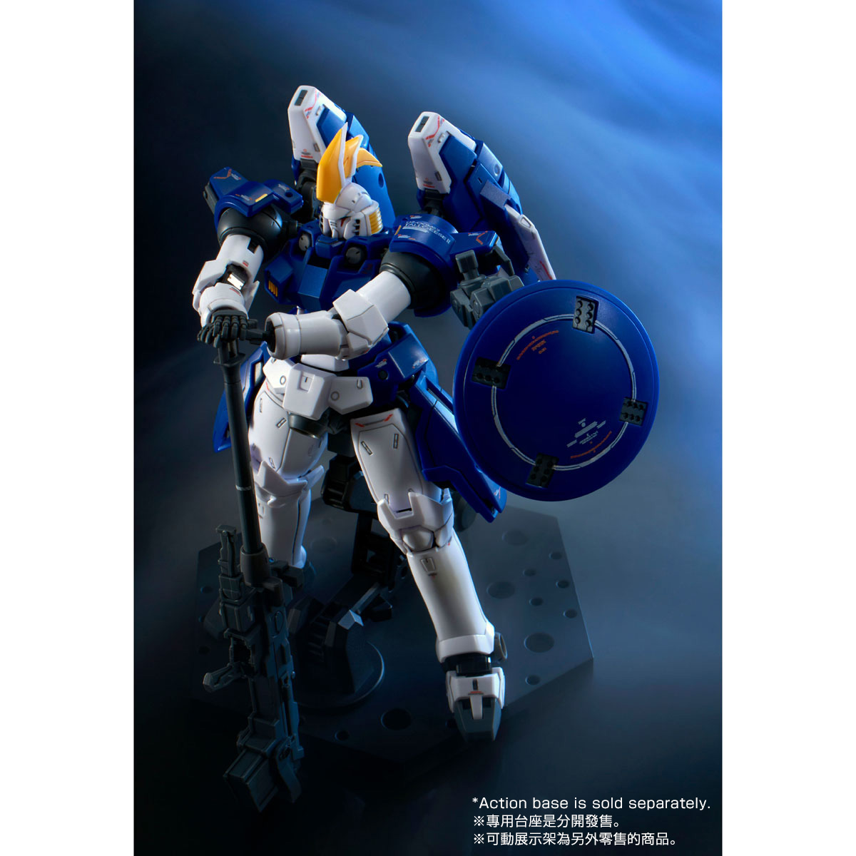 premium bandai tallgeese