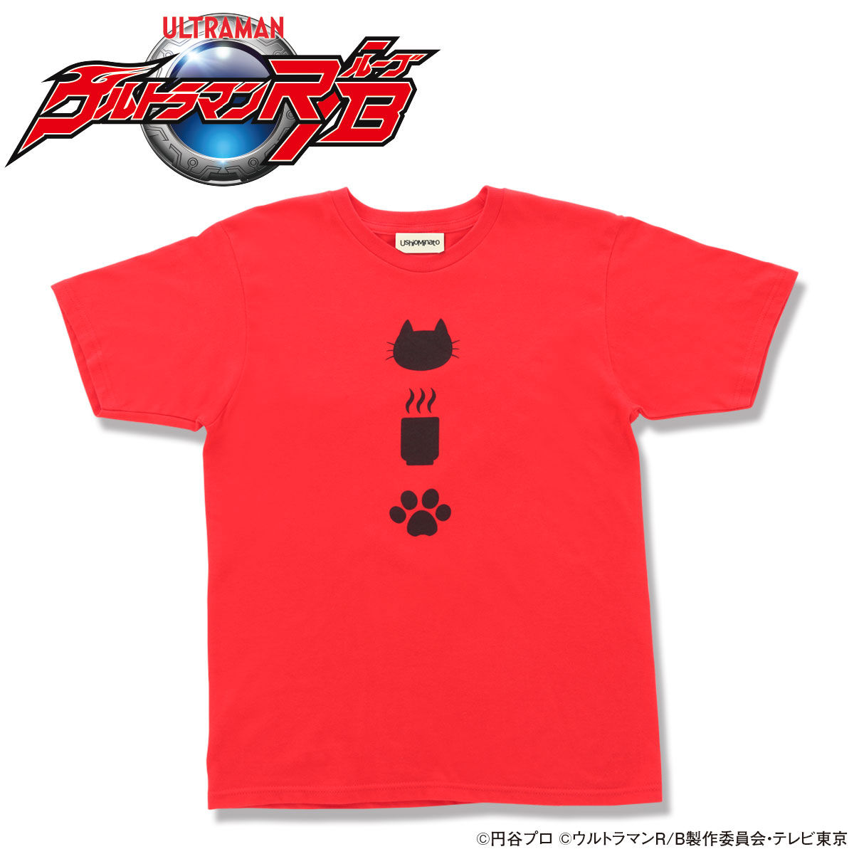 Ultraman R/B UshioMinato selected T-shirts Nancyatte(Just Joking)