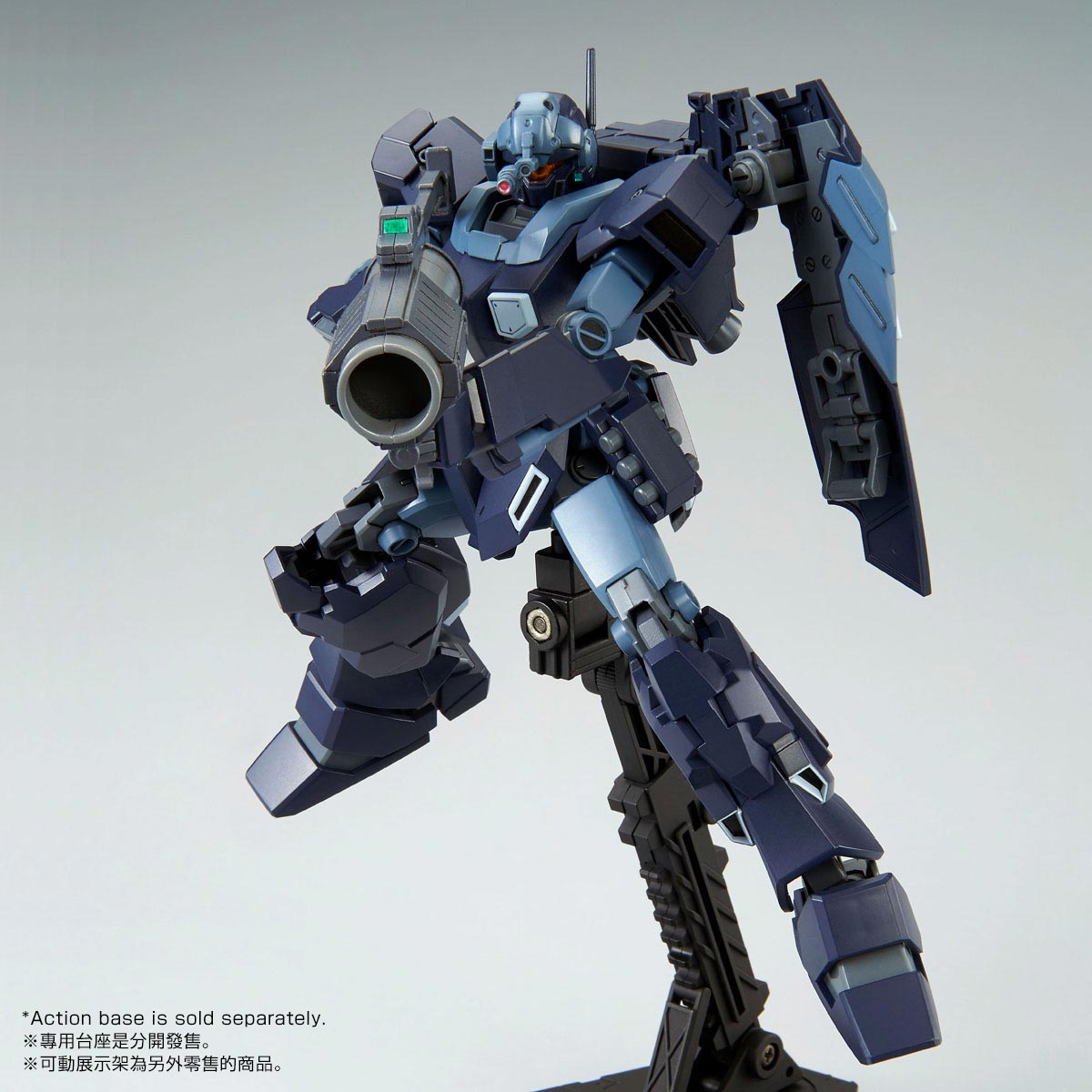 HG 1/144 JESTA (SHEZARR TYPE, TEAM B&C) | GUNDAM | PREMIUM BANDAI ...