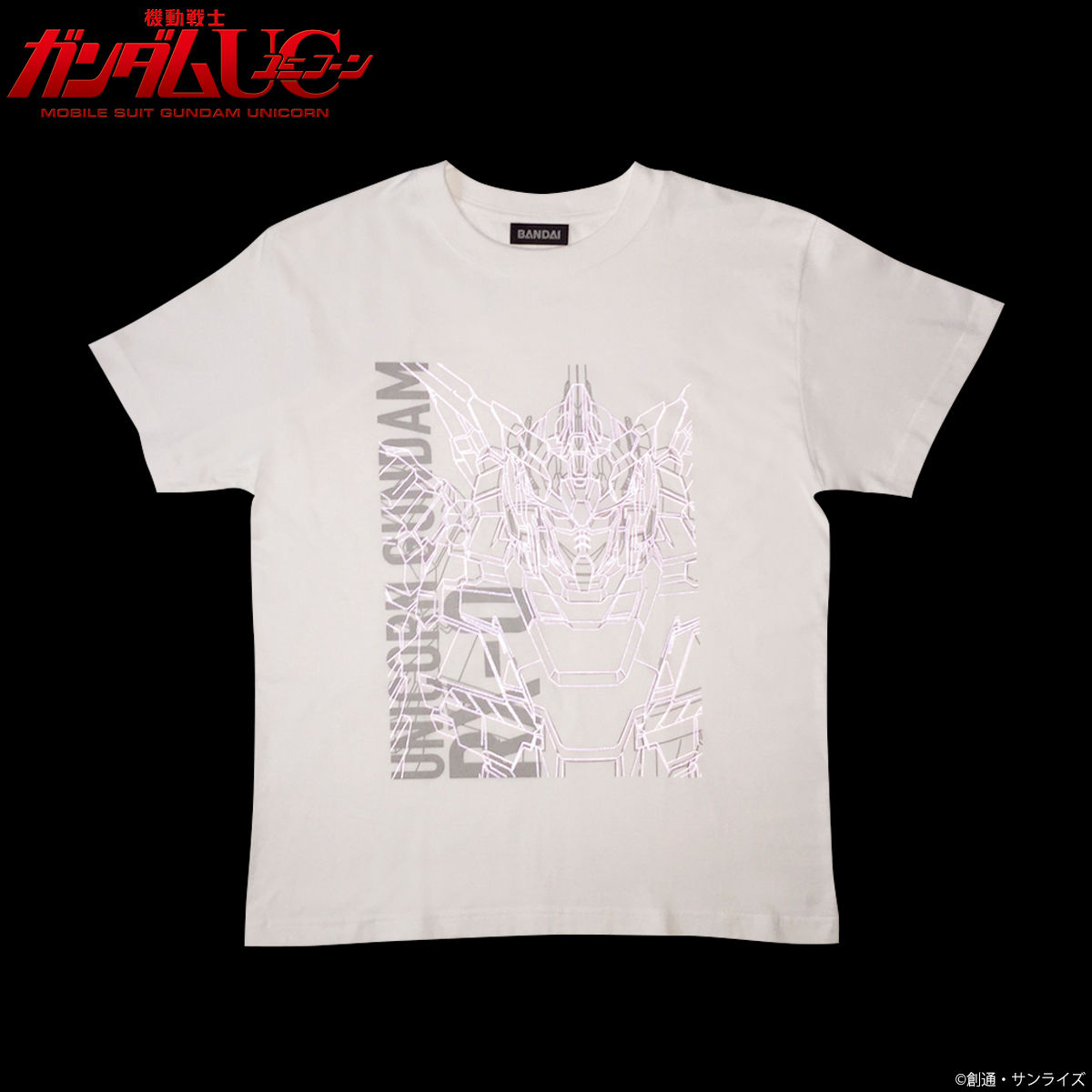 GUNDAM UC Unicorn/Destroy Mode T-shirt