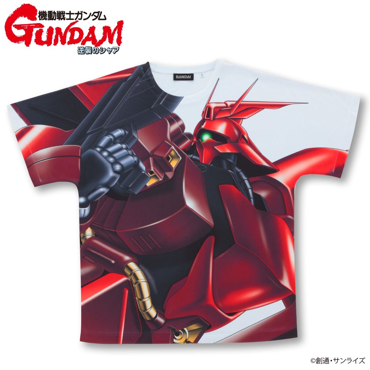 Mobile Suit Gundam Char's Counterattack Full Panel T-shirt  MSN-04