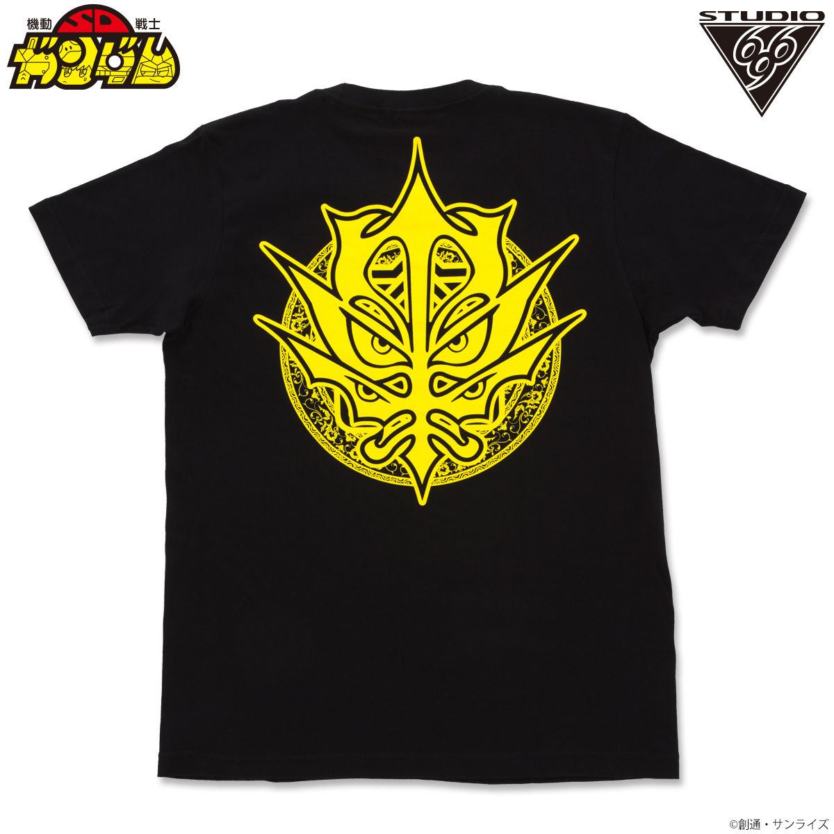 Black Dragon feat. STUDIO696 T-shirt