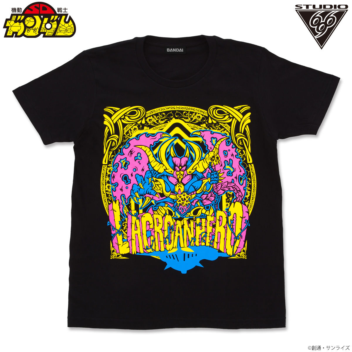 Black Dragon feat. STUDIO696 T-shirt