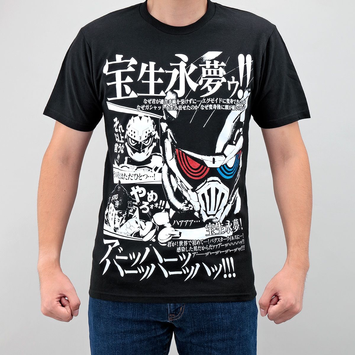 Kamen Rider  EX-AID The only answer  T-shirt