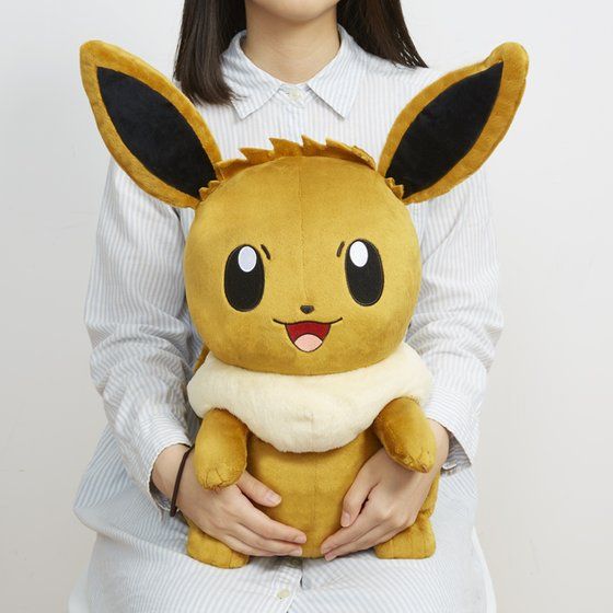 my partner eevee toy