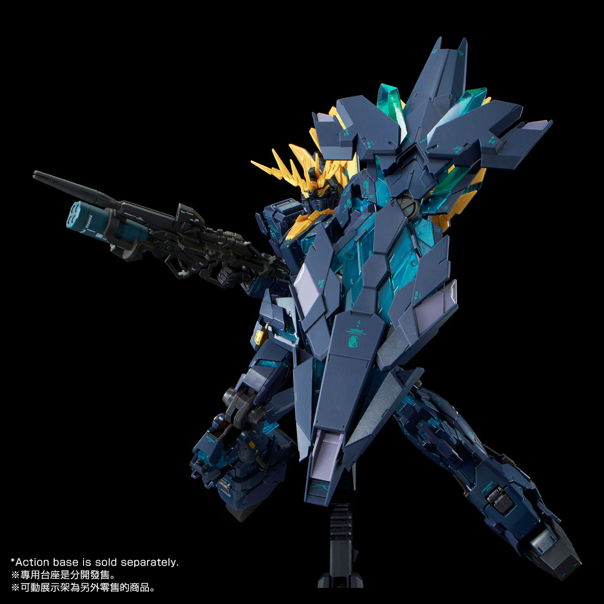 final decisive battle specificatio RG 1//144 Unicorn Gundam Unit 2 Banshii-Norns