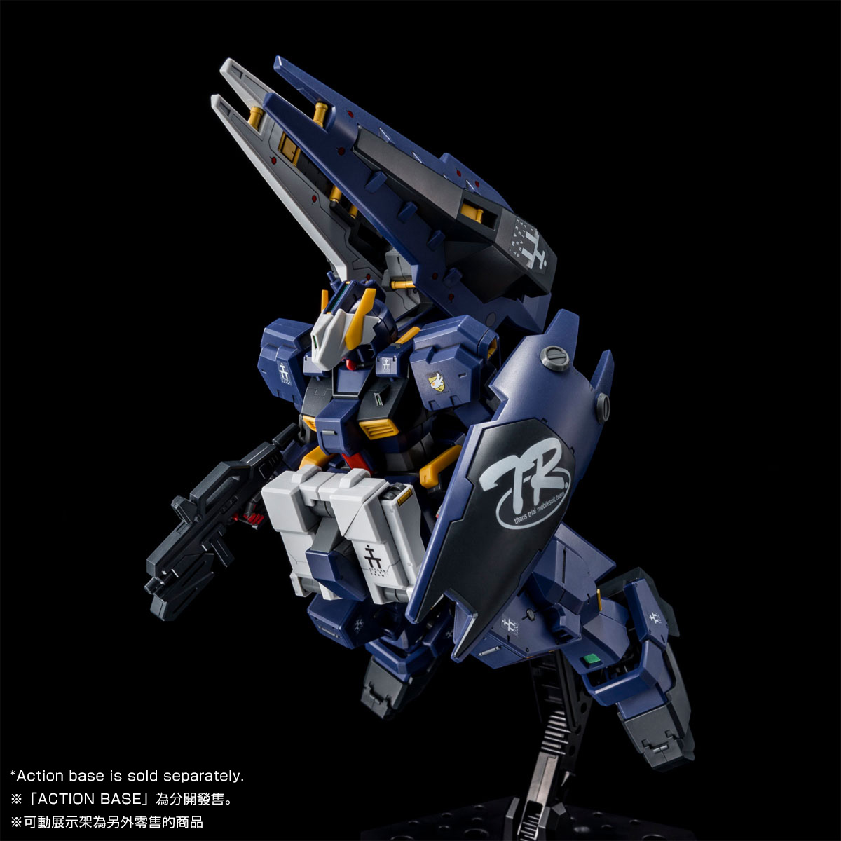 Bandai HGUC 1/144 Gundam Tr-1 Advanced Hazel & Expantion Parts Model Kit for sale online