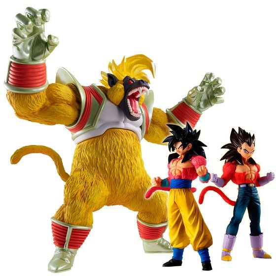 <FREE DELIVERY> HG DRAGONBALL GT GREAT APE AWAKENING