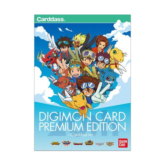 DIGIMON CARD PREMIUM EDITION [Apr 2020 Delivery]