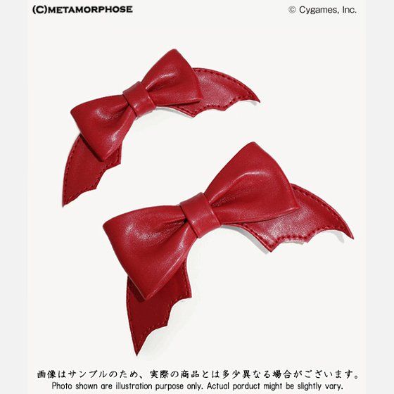 GRANBLUE FANTASY Vania Bat Ribbon Shoe Clip