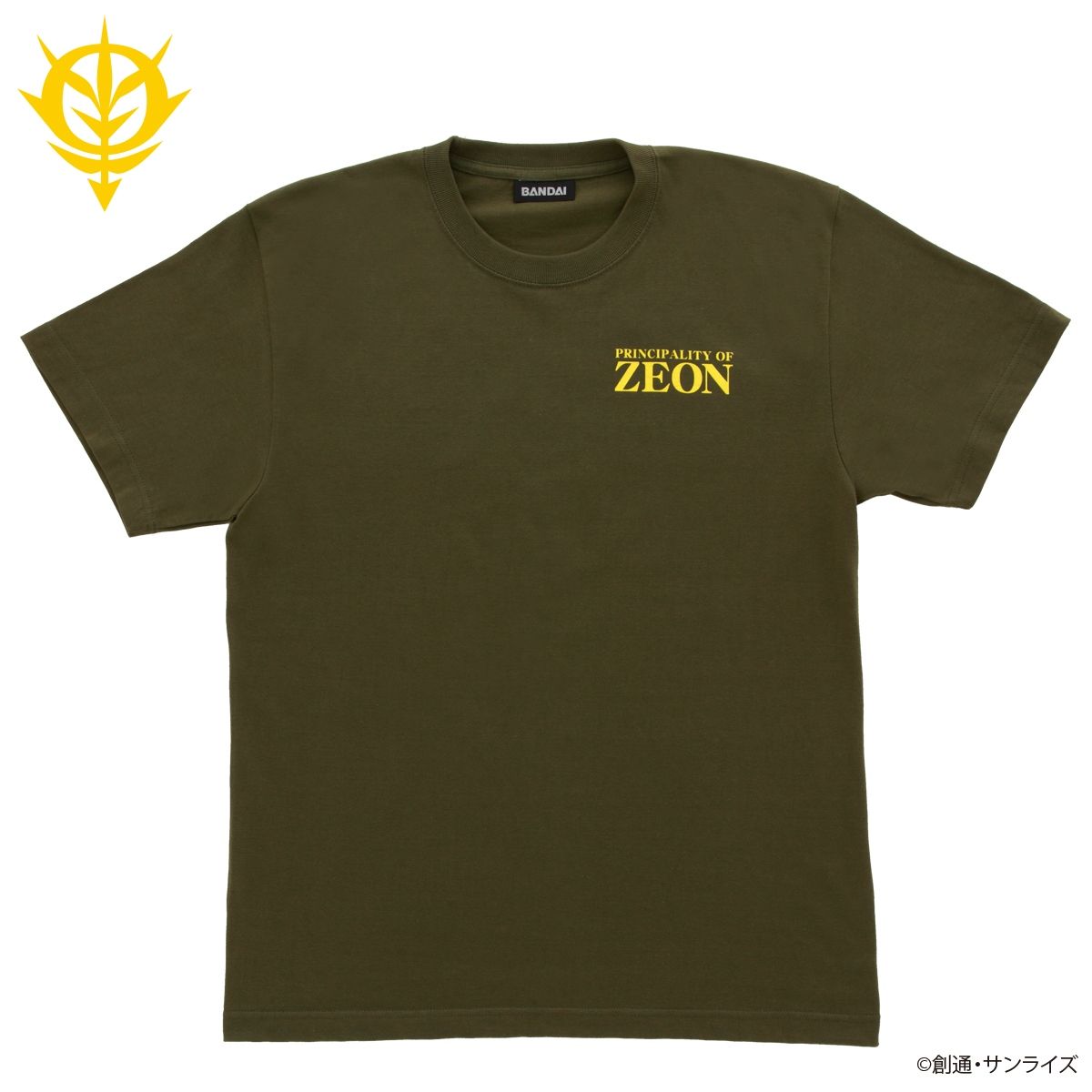 Mobile Suit Gundam Zeon T-shirt