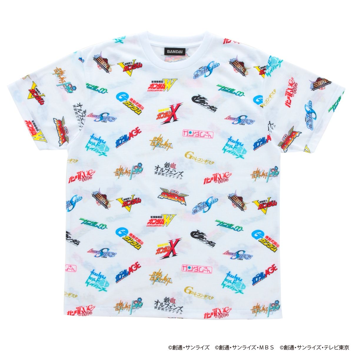 Heisei Era Moblie Suit Gundam Logo T-shirt (All-Over Print)