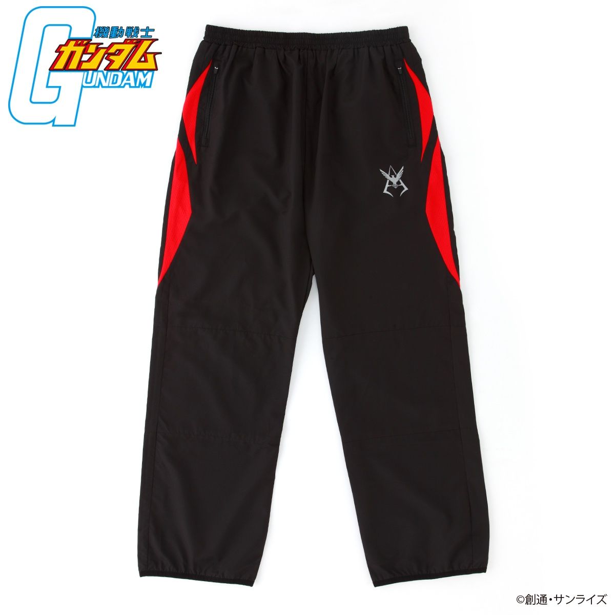 Mobile Suit Gundam Sportswear - Sweatpants