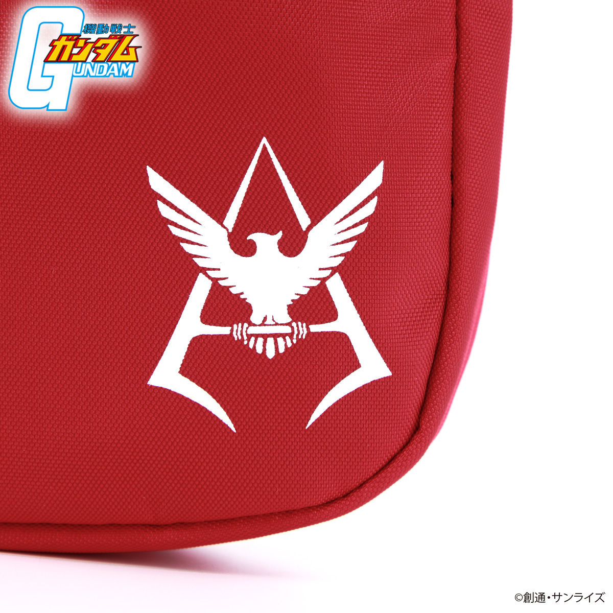 Mobile Suit Gundam Shoulder Bag