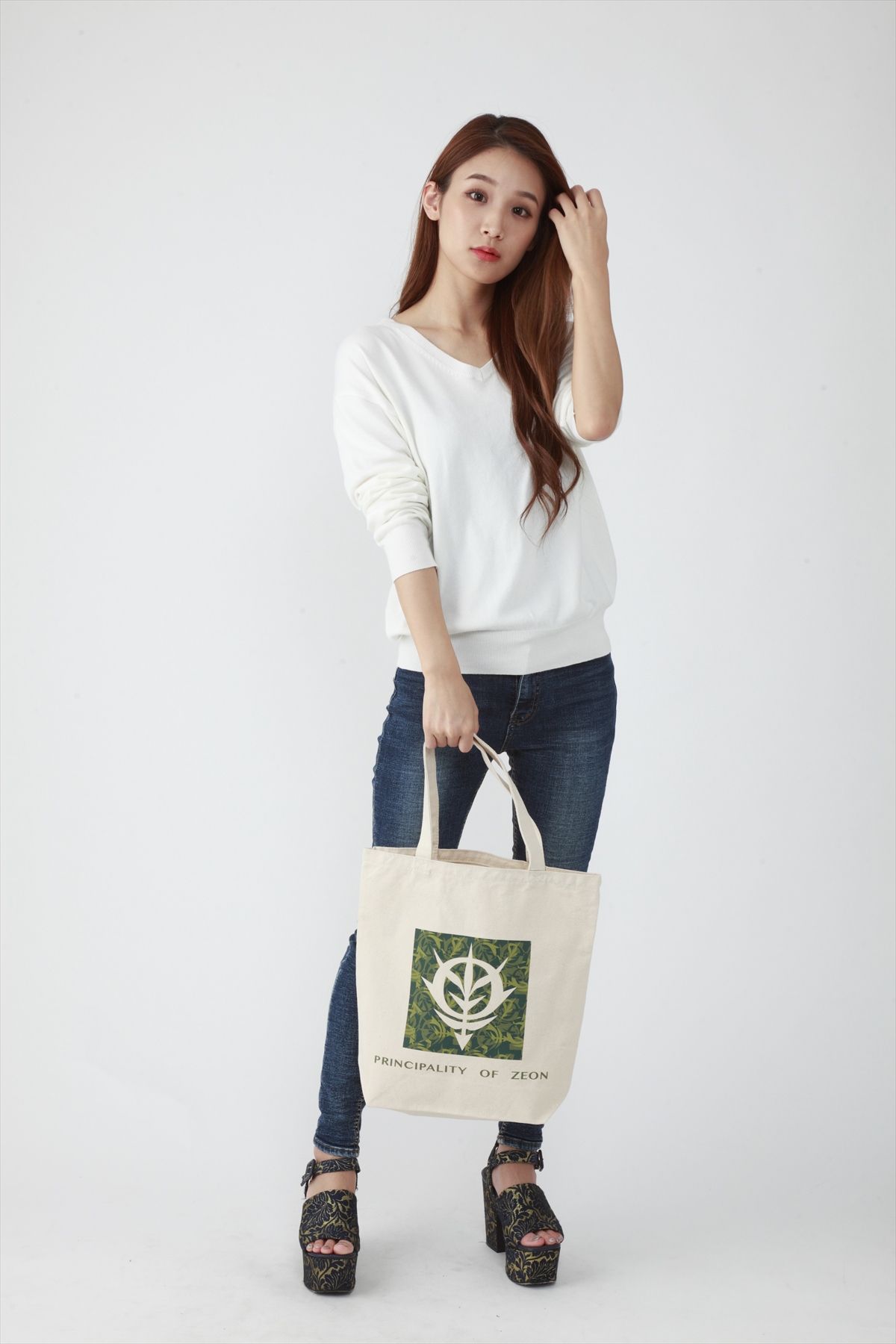 Mobile Suit Gundam Camouflage Tote Bag