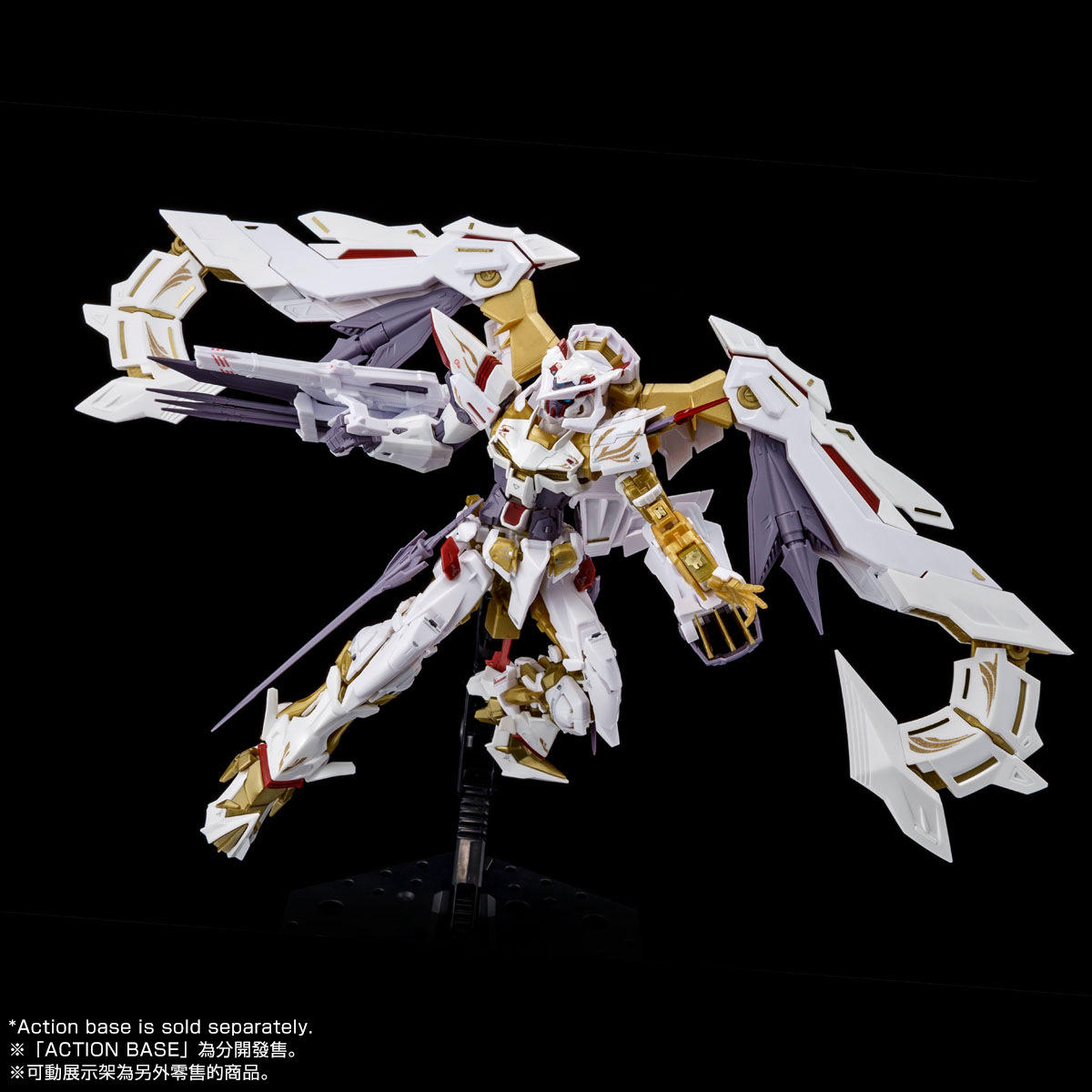 metal build gundam astray gold frame amatsu hana version hana