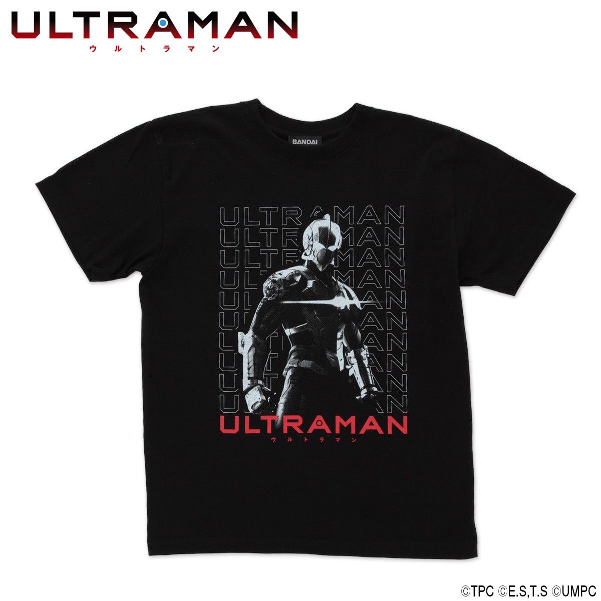 Animation Ultraman T-Shirt (Ultraman and logo)
