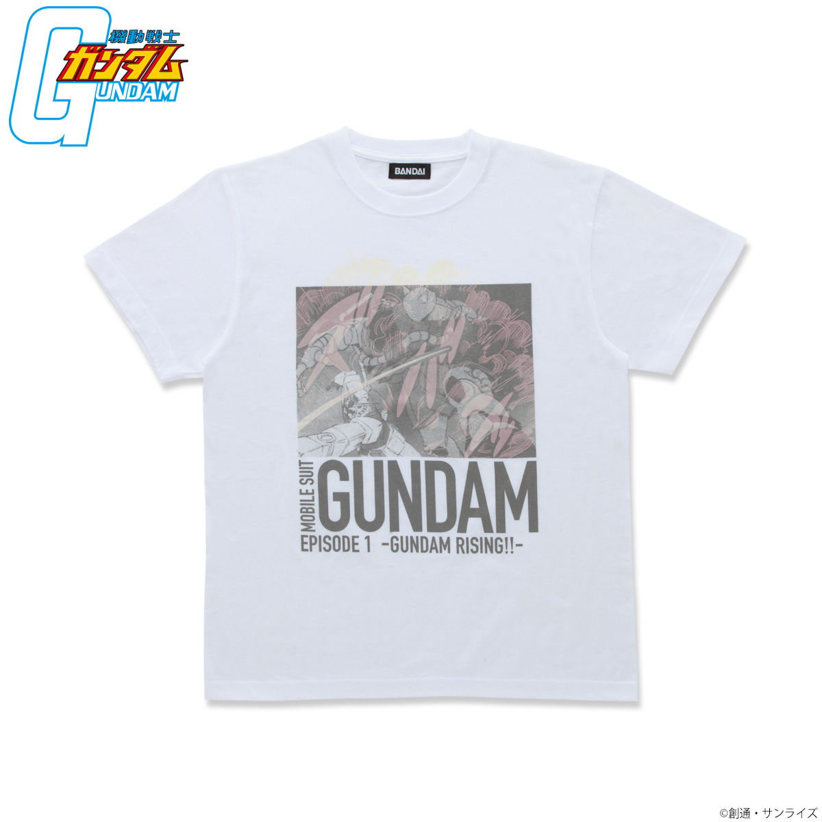 Mobile Suit Gundam Secret Image T-shirt