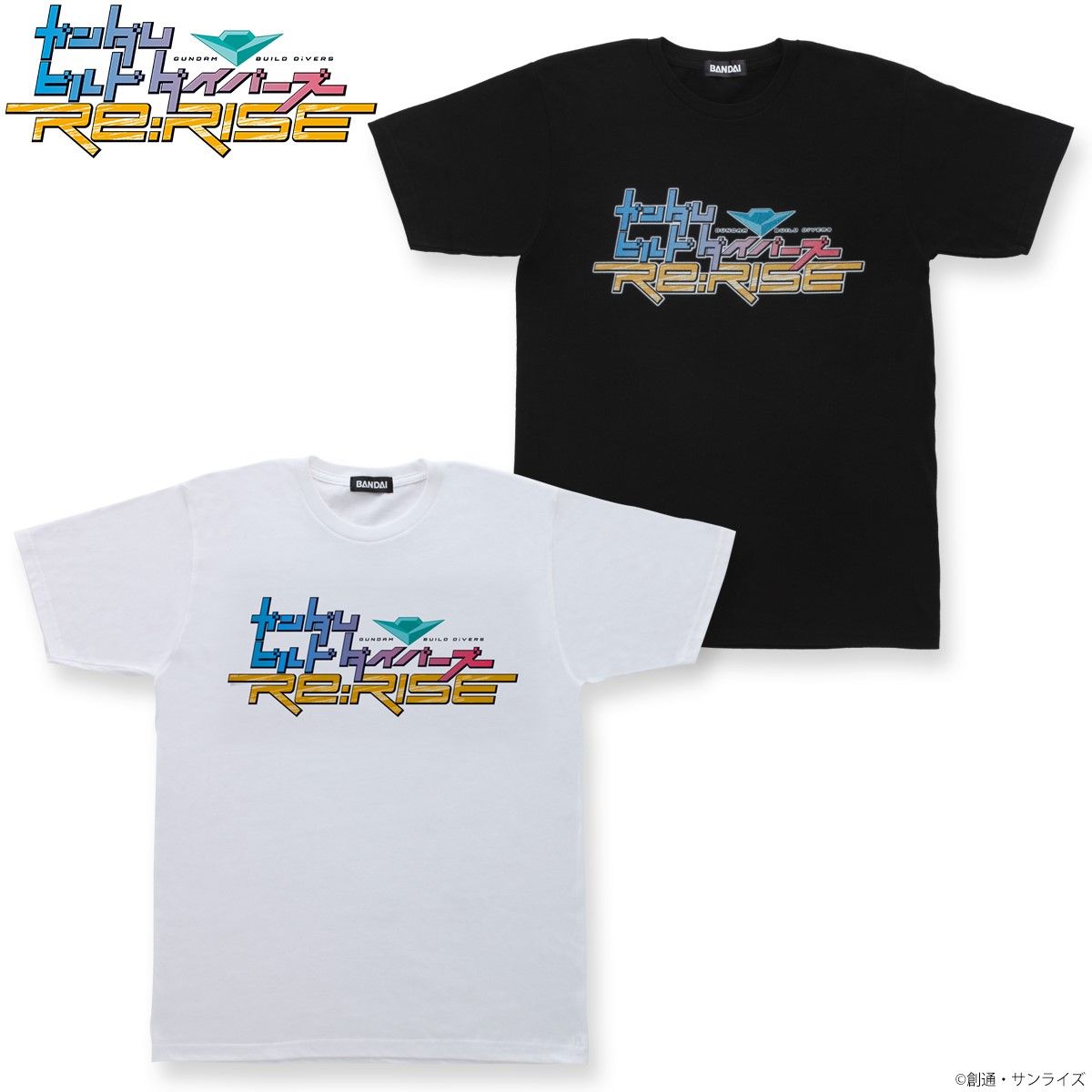 Gundam Build Divers Re:RISE Full Color T-shirt