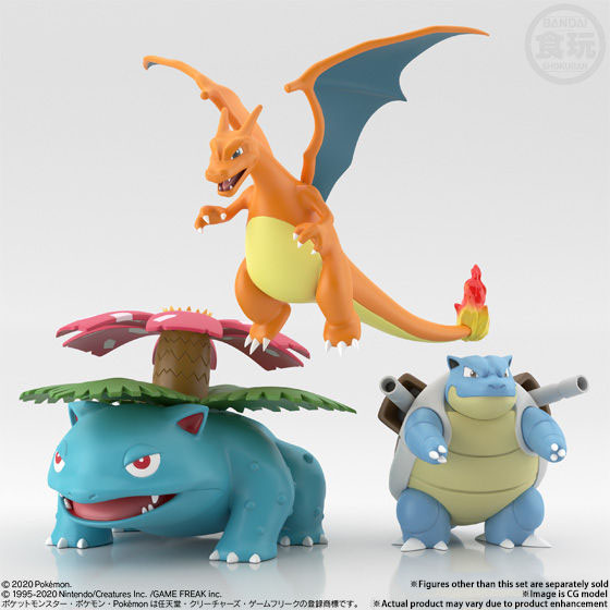 Pokemon Scale World 1/20 Scale Charizard Bandai Collectible Figure 