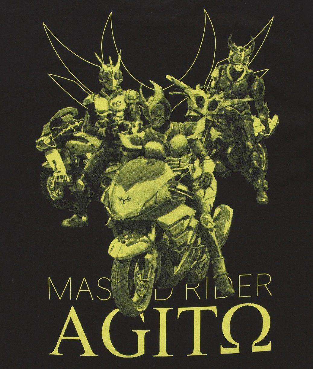 Yoshihito Sugahara Project Kamen Rider Agito T-Shirt