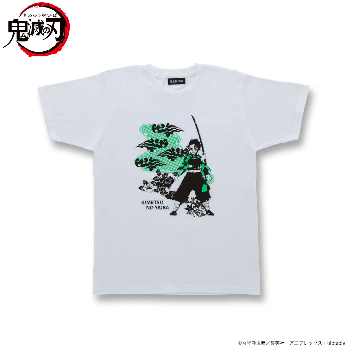 Demon Slayer: Kimetsu no Yaiba T-shirt